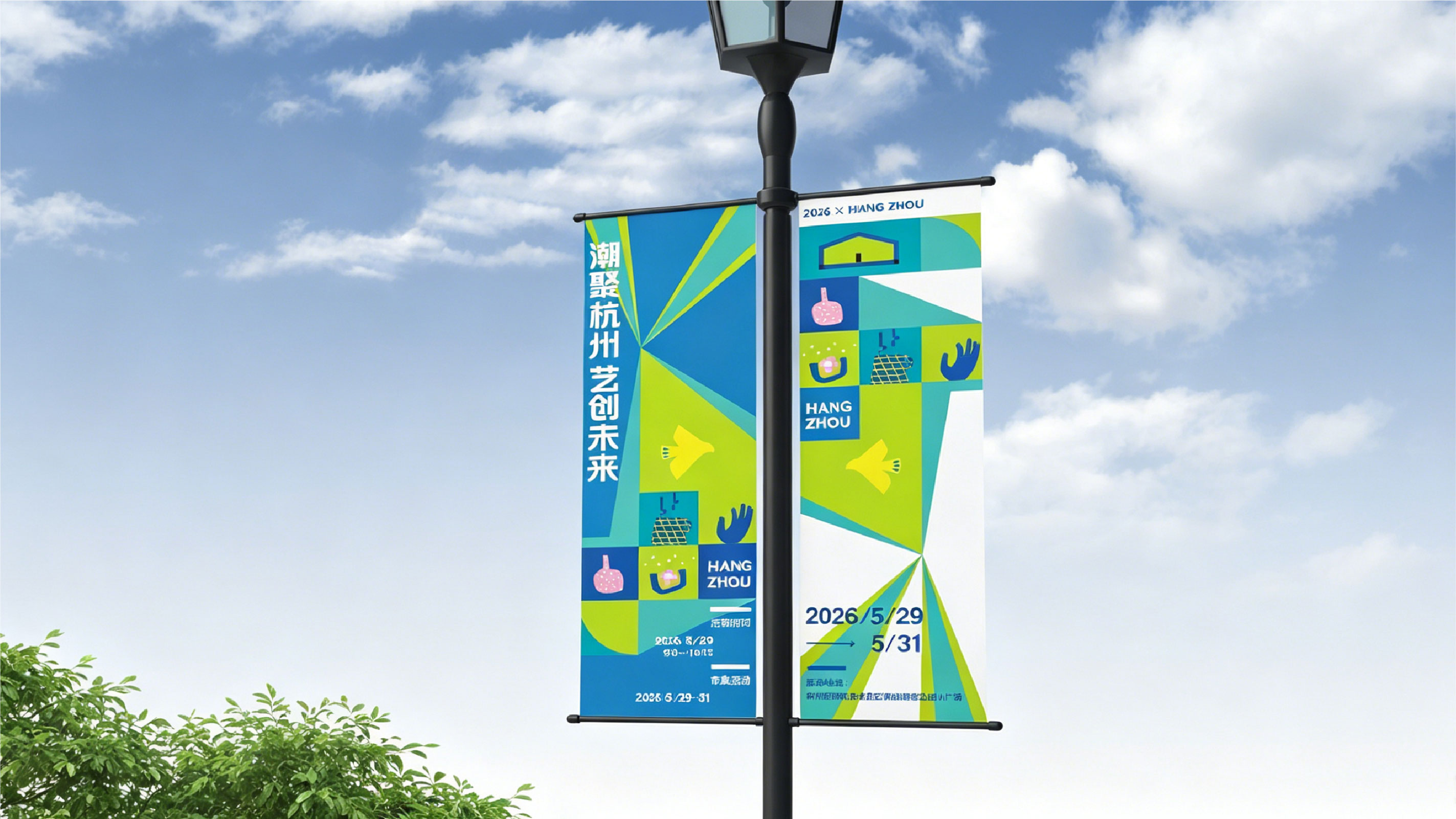 作品集——青春市集-11.jpg