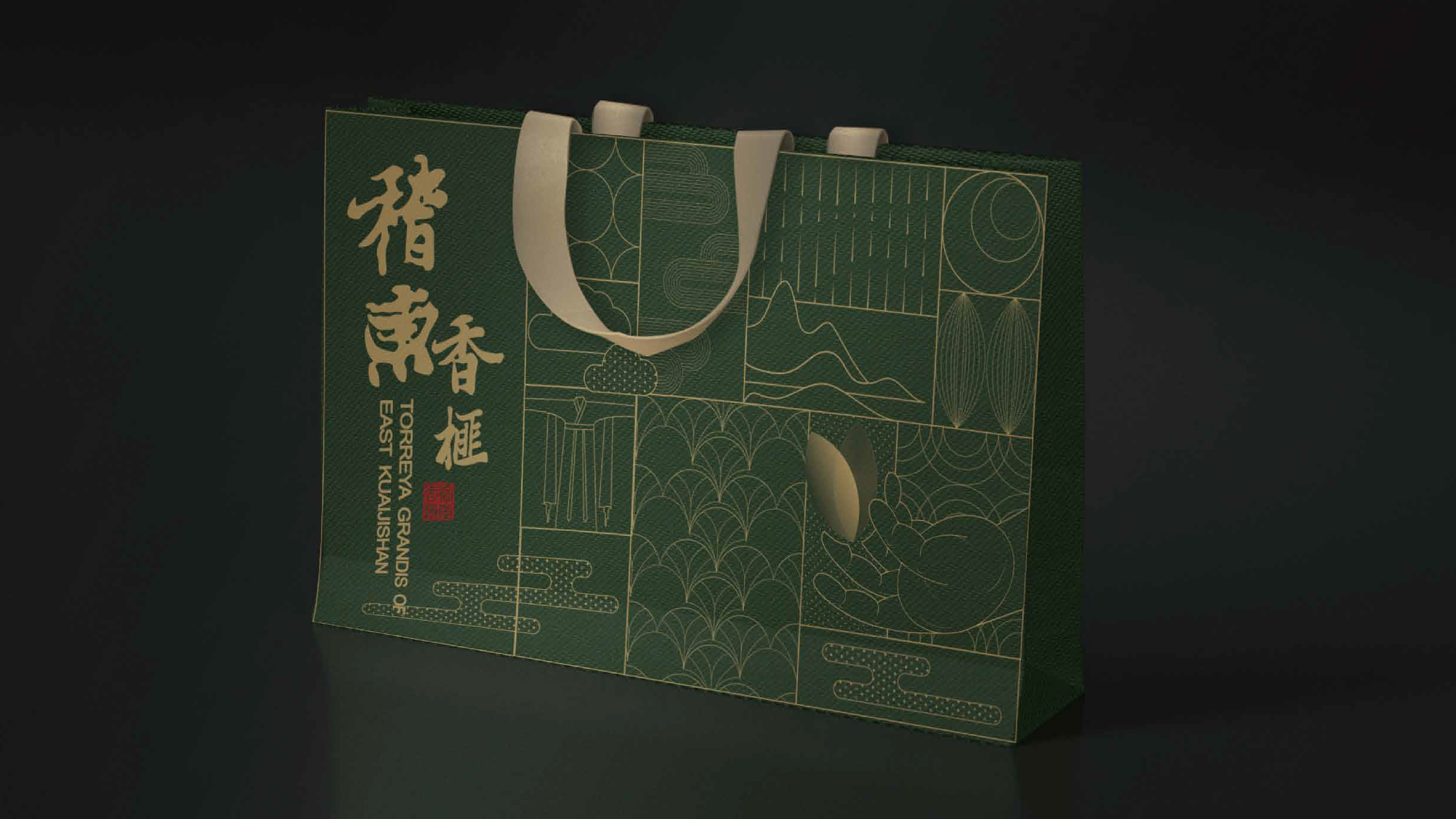 作品集——包装-08.jpg