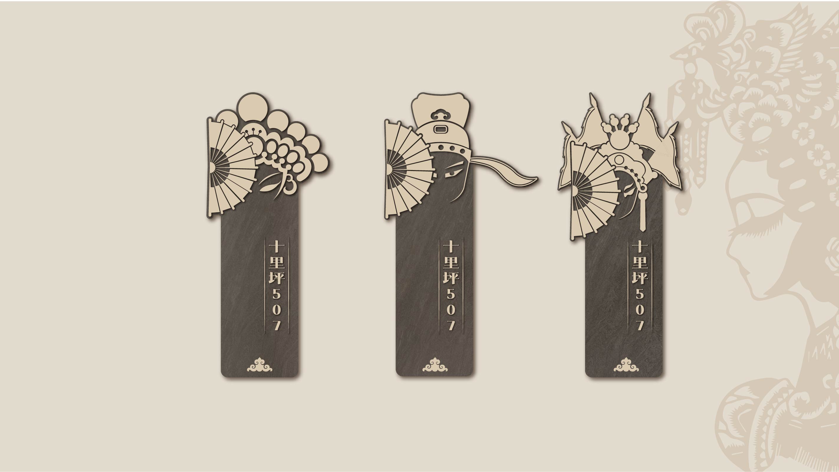 作品集——十里坪-09.jpg