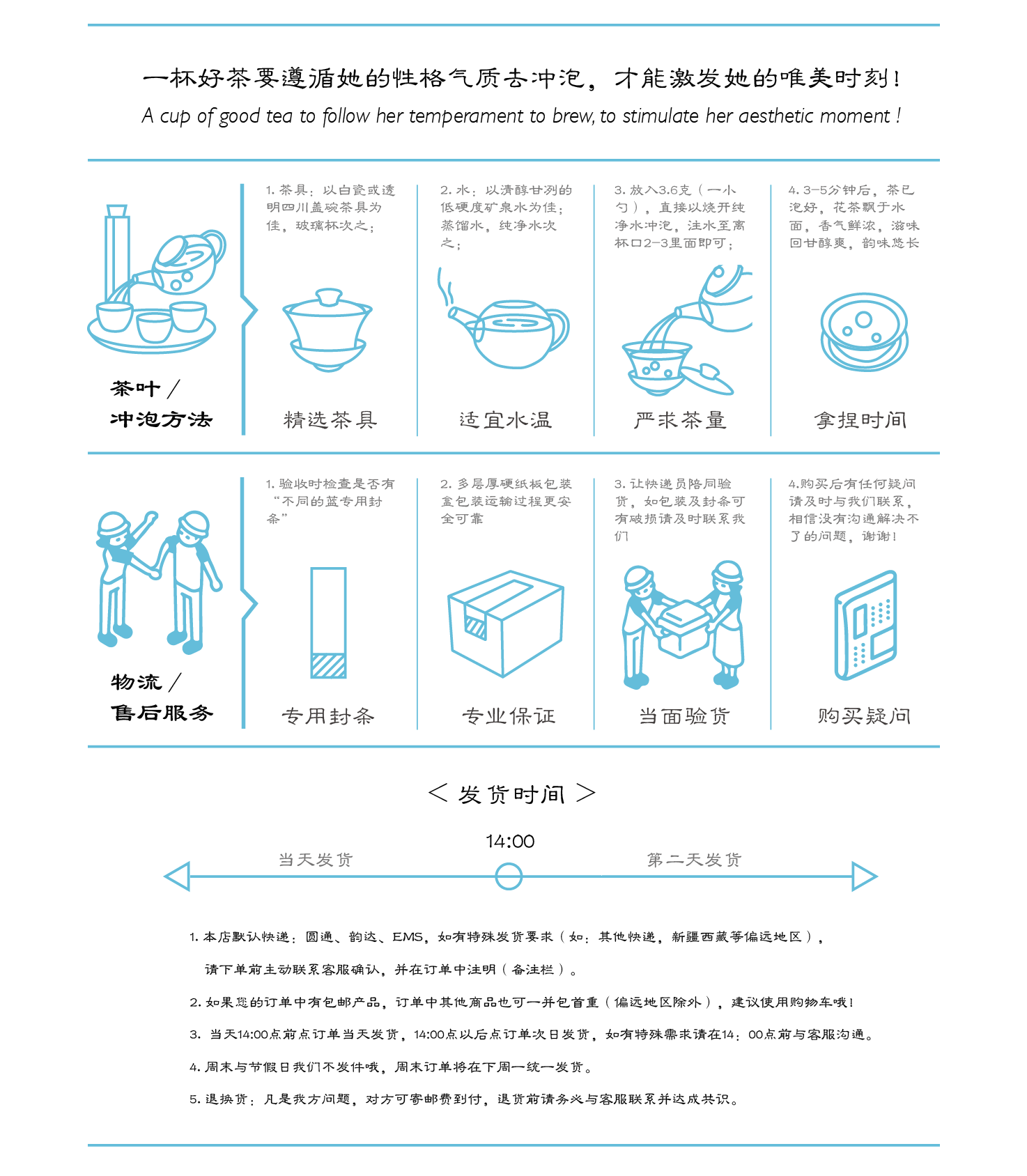 dea2a6163f342c51c21adba9e3698455_origin.png