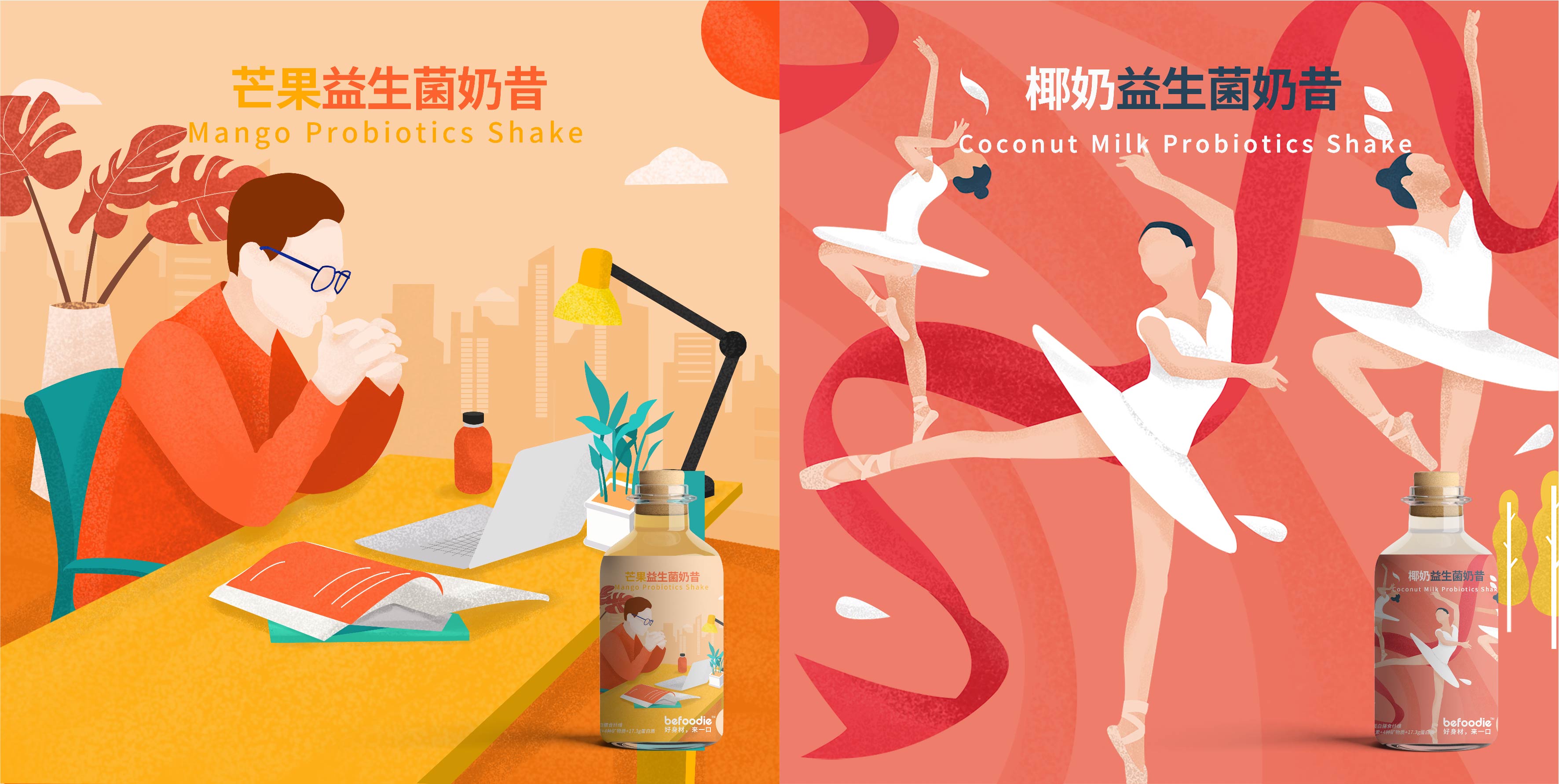 标志源文件-01.jpg