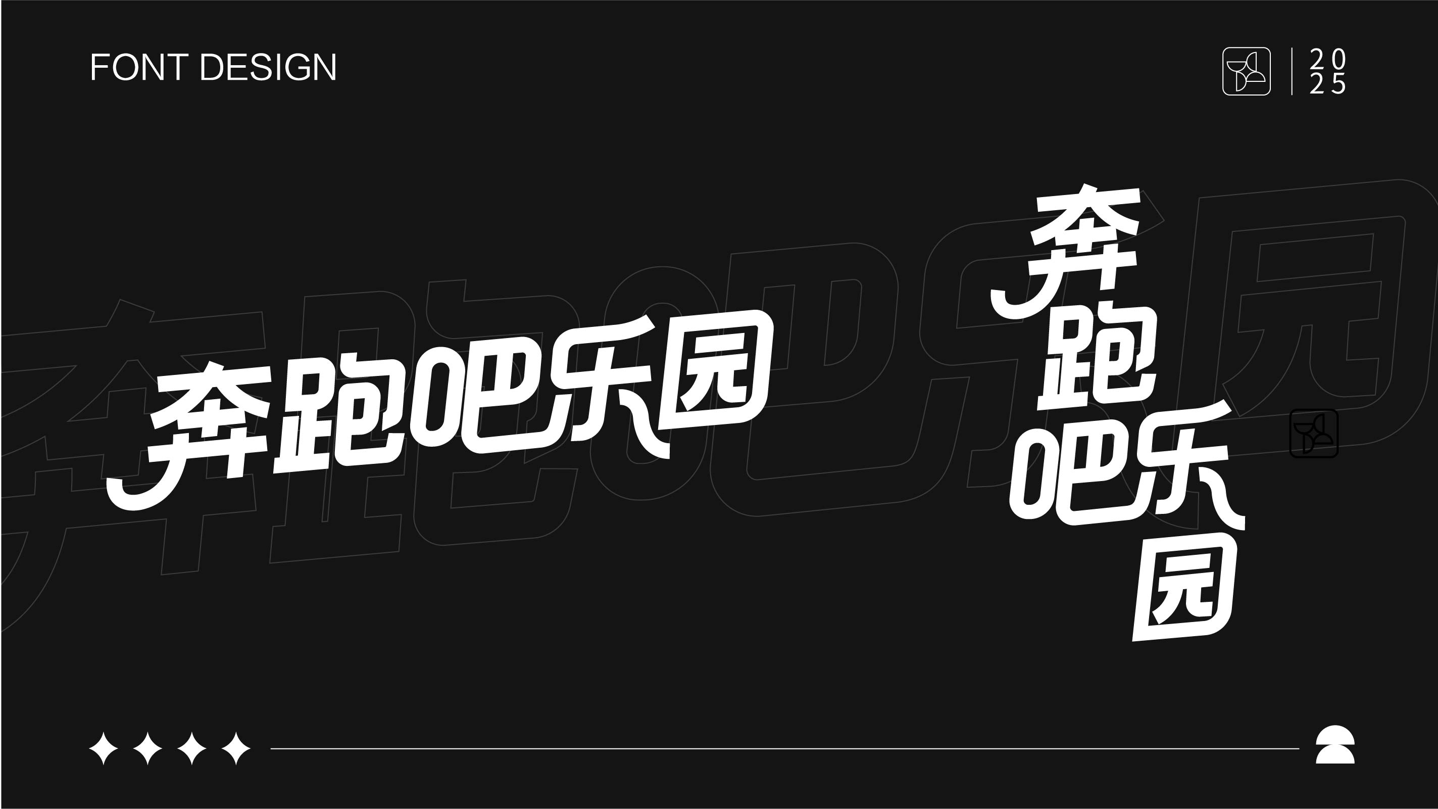 作品集——中国海影城2-04.jpg