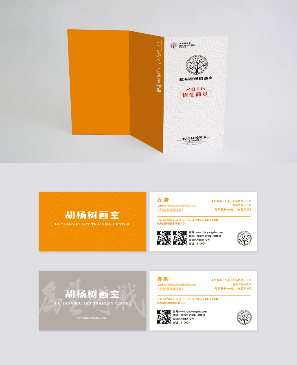 f16292be28a14df47f940a4b24818e69_origin.jpg