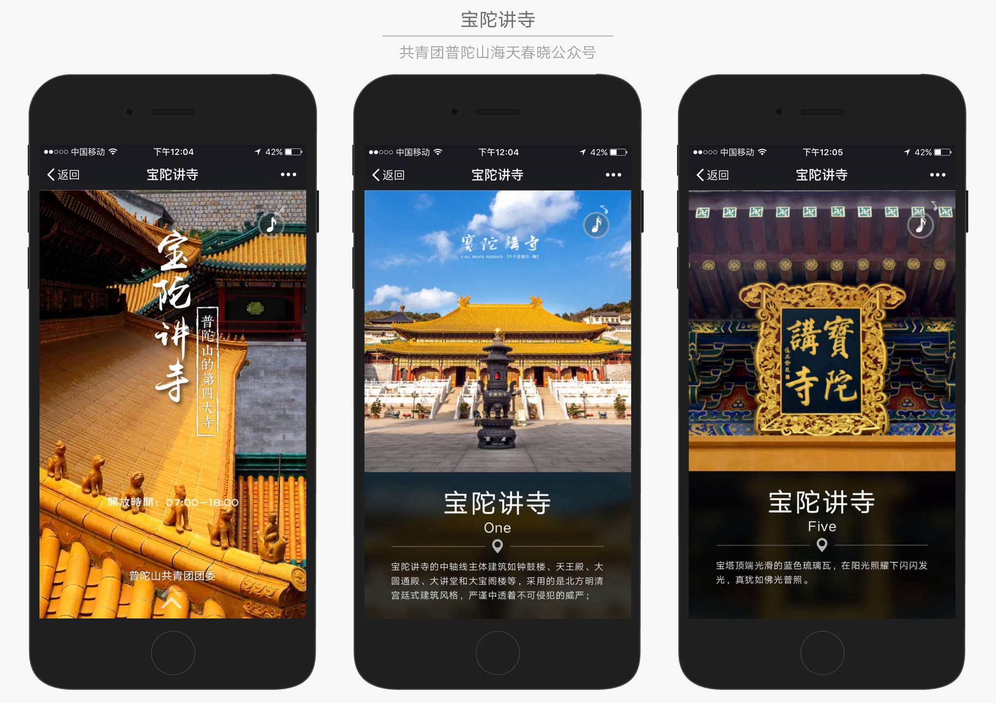 图-08.jpg