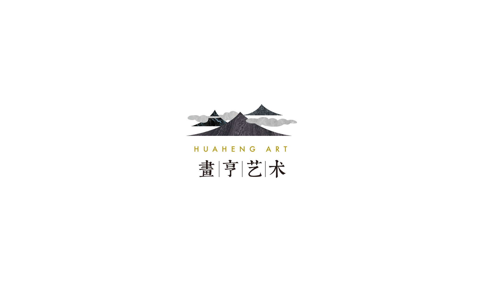 画亨-01.jpg