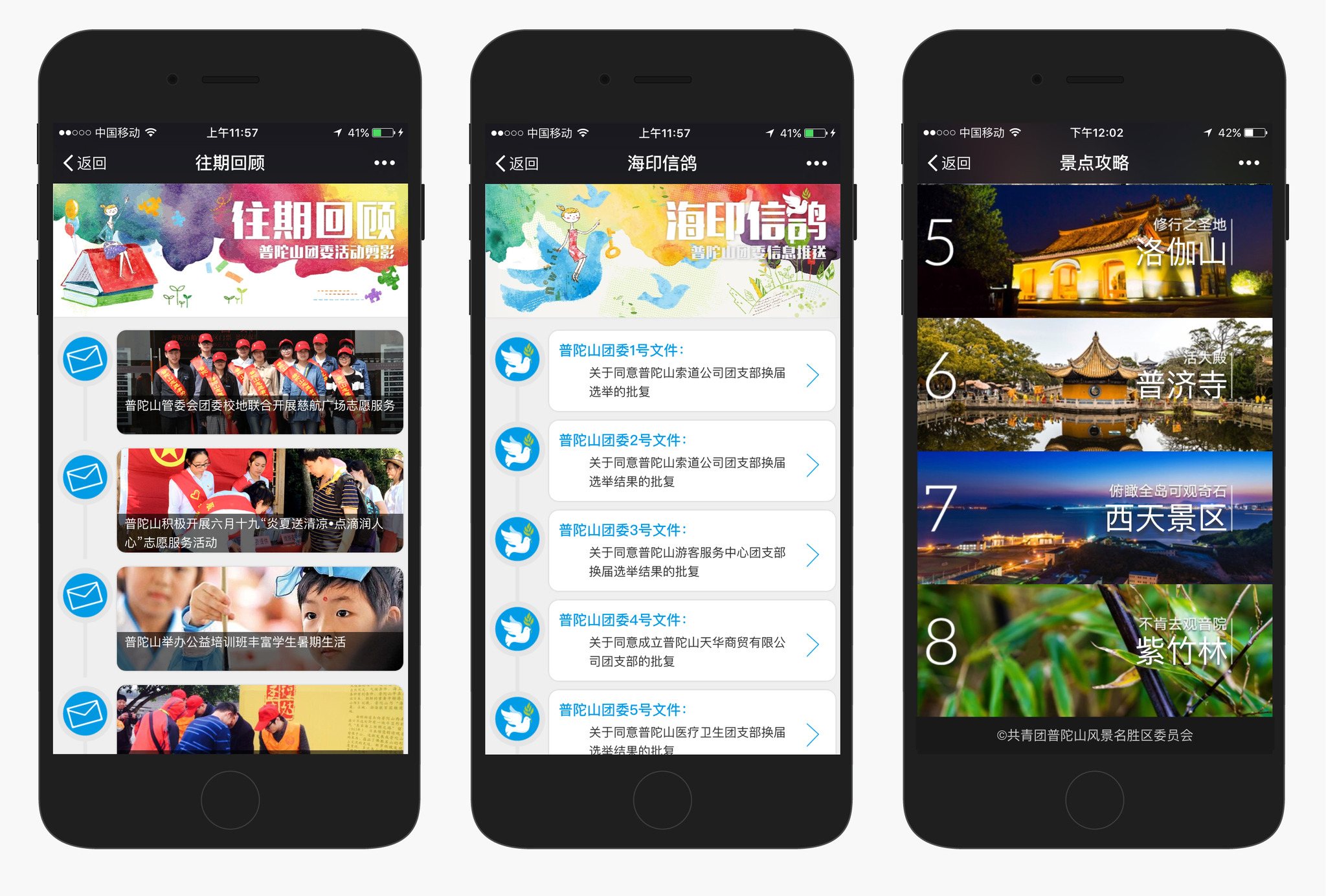 图-03.jpg