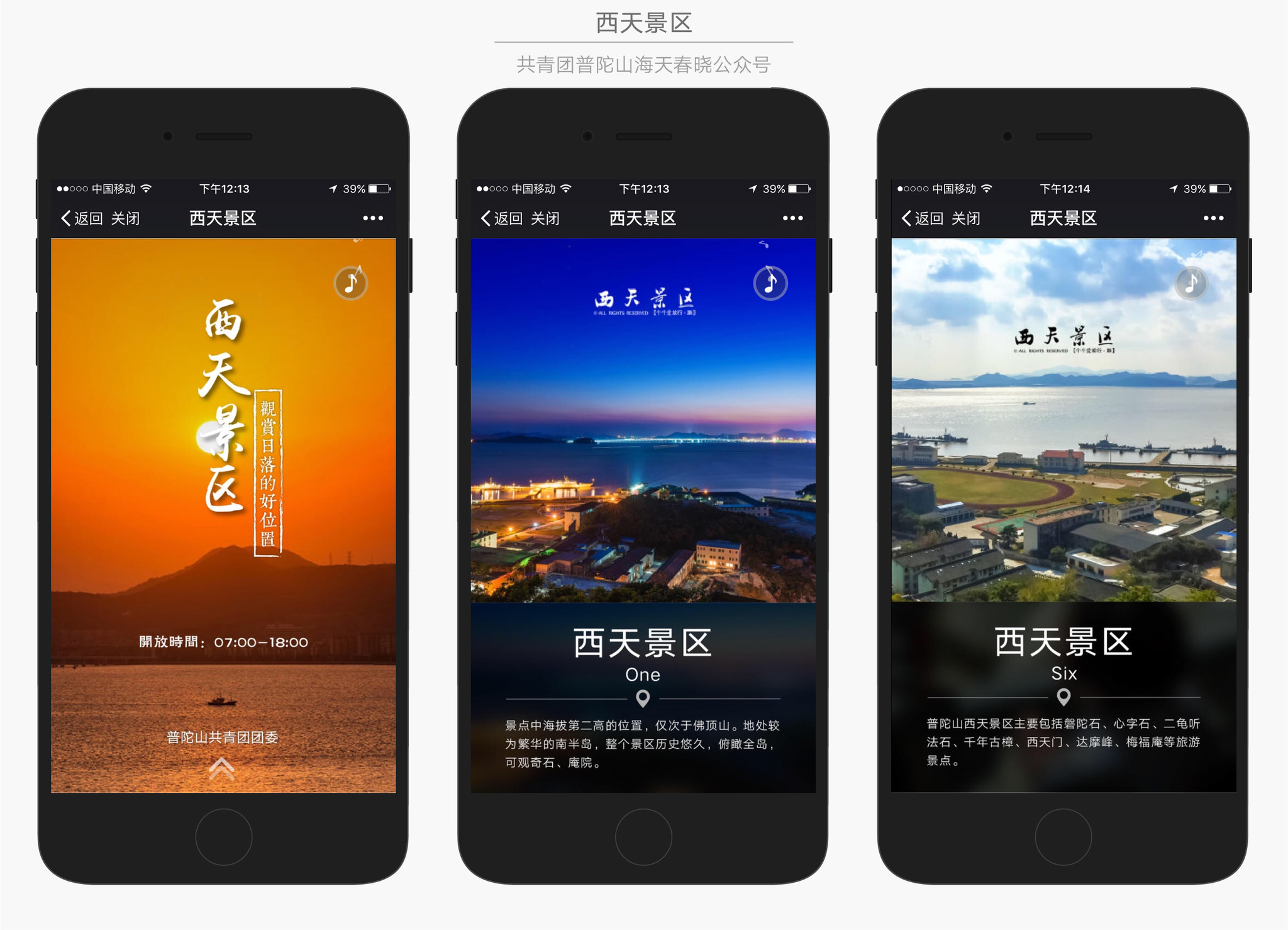 图-13.jpg