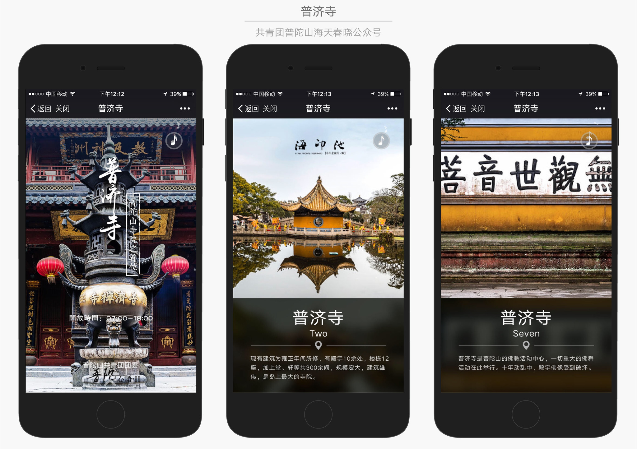 图-12.jpg