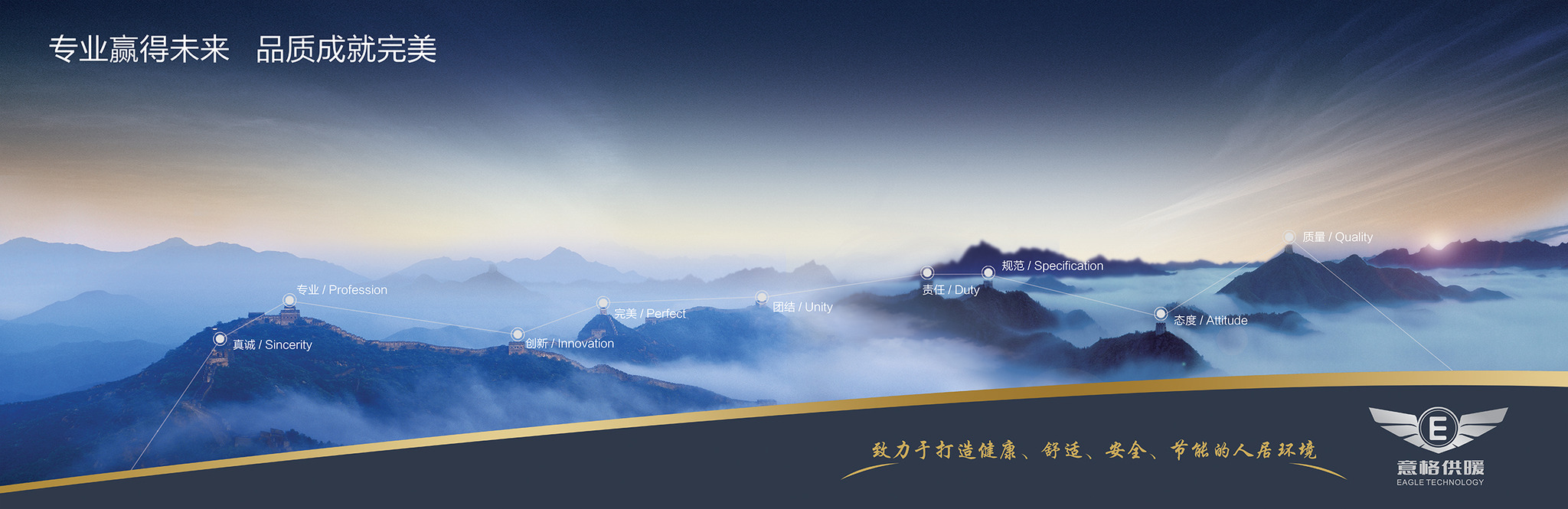 长画面.jpg