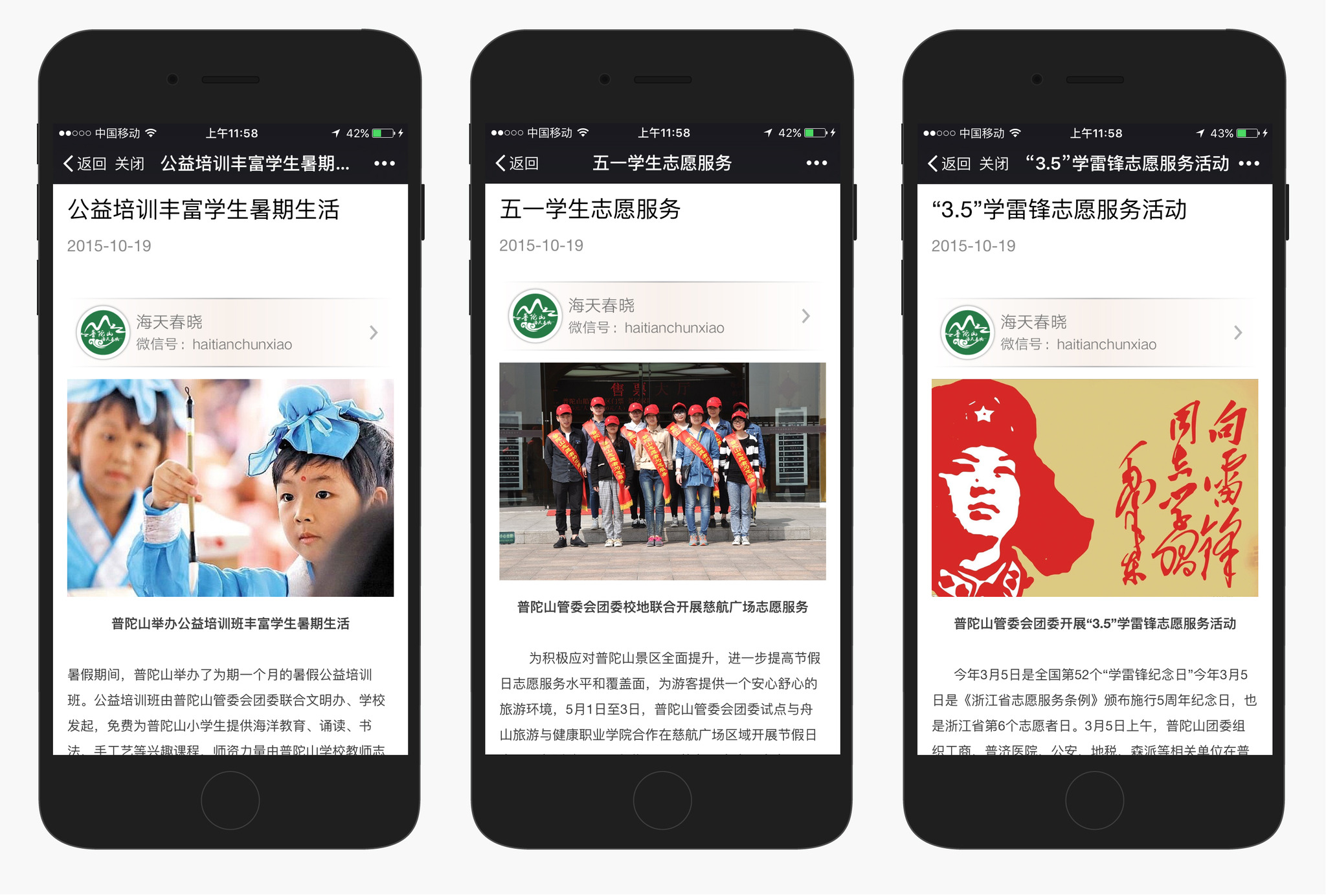 图-05.jpg