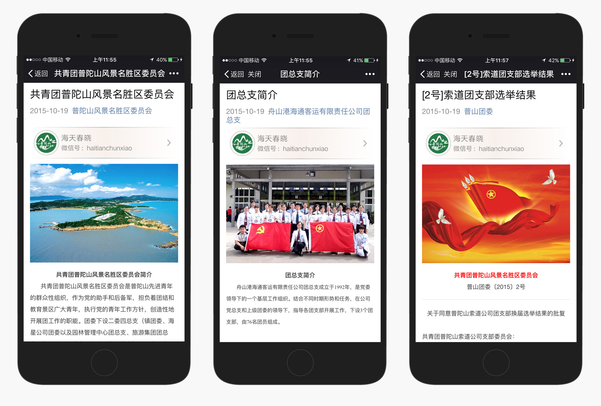 图-04.jpg