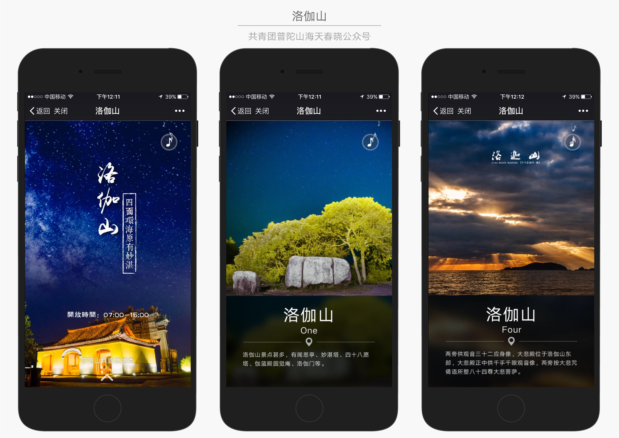 图-11.jpg