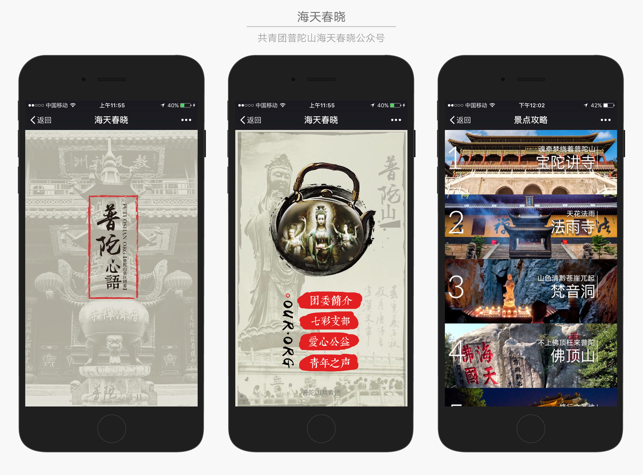 图-01.jpg