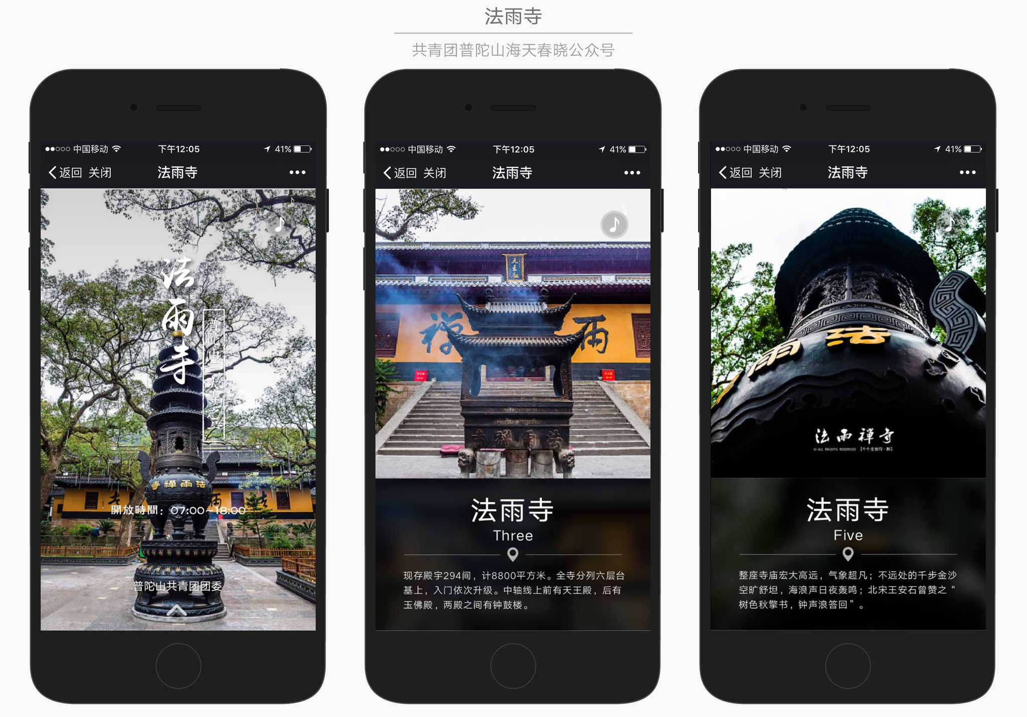 图-09.jpg