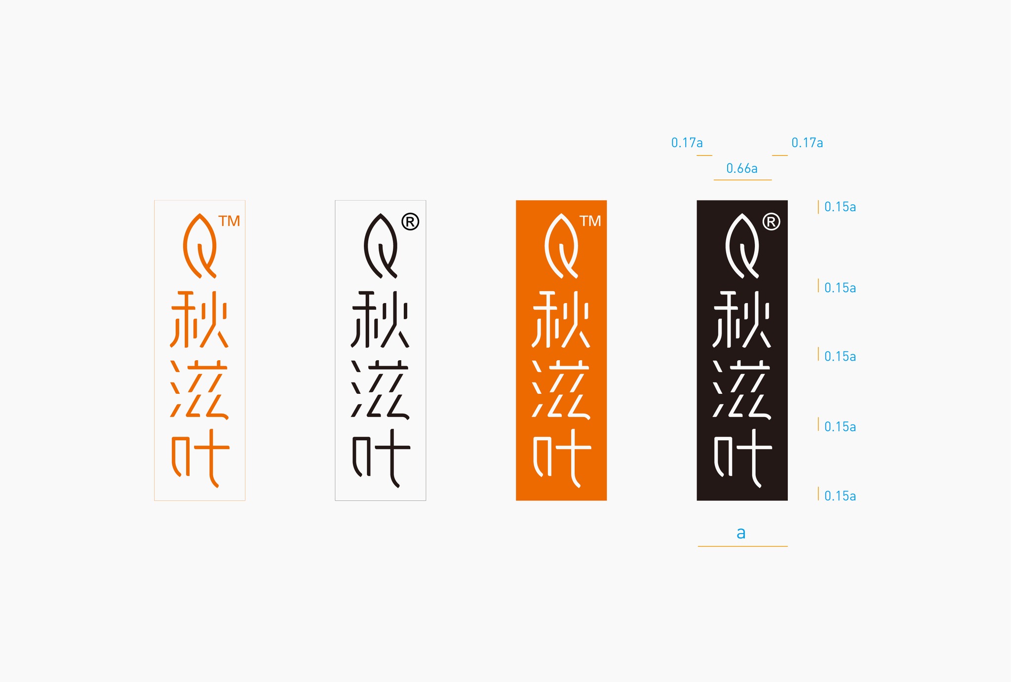 秋滋叶上传模版-08.jpg