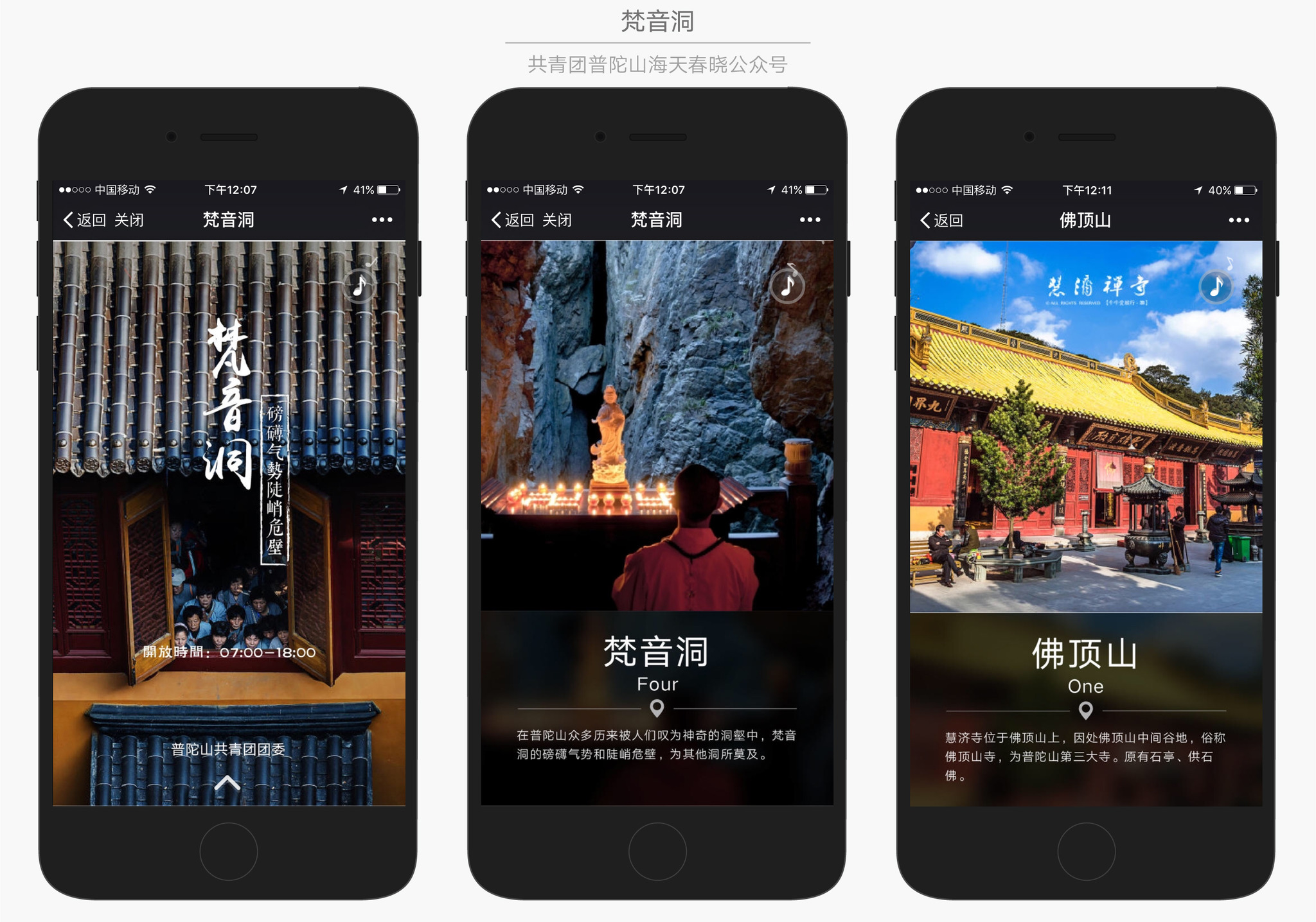 图-10.jpg