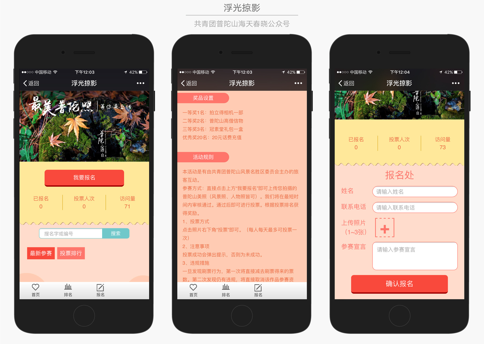 图-07.jpg
