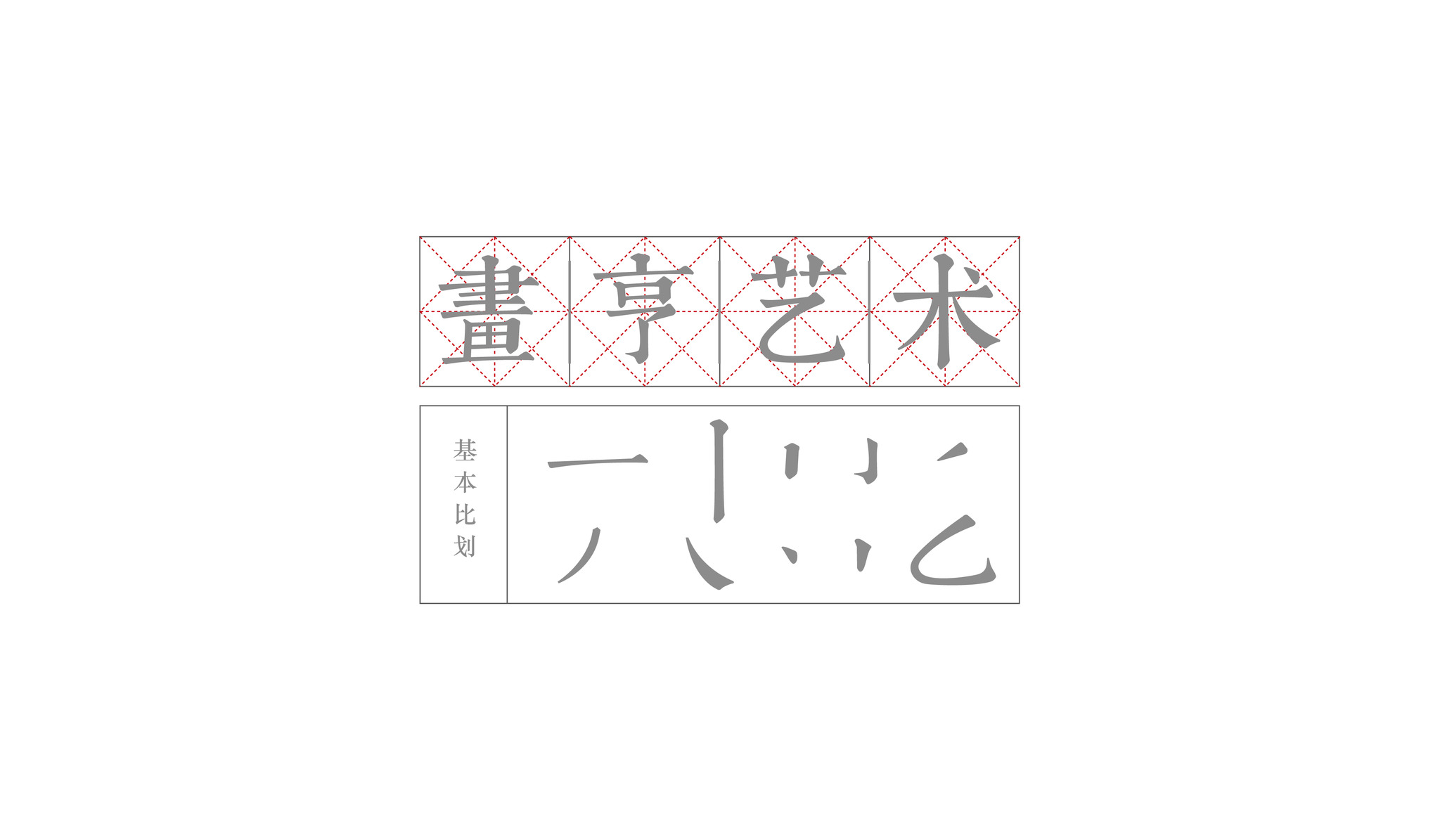 画亨-03.jpg