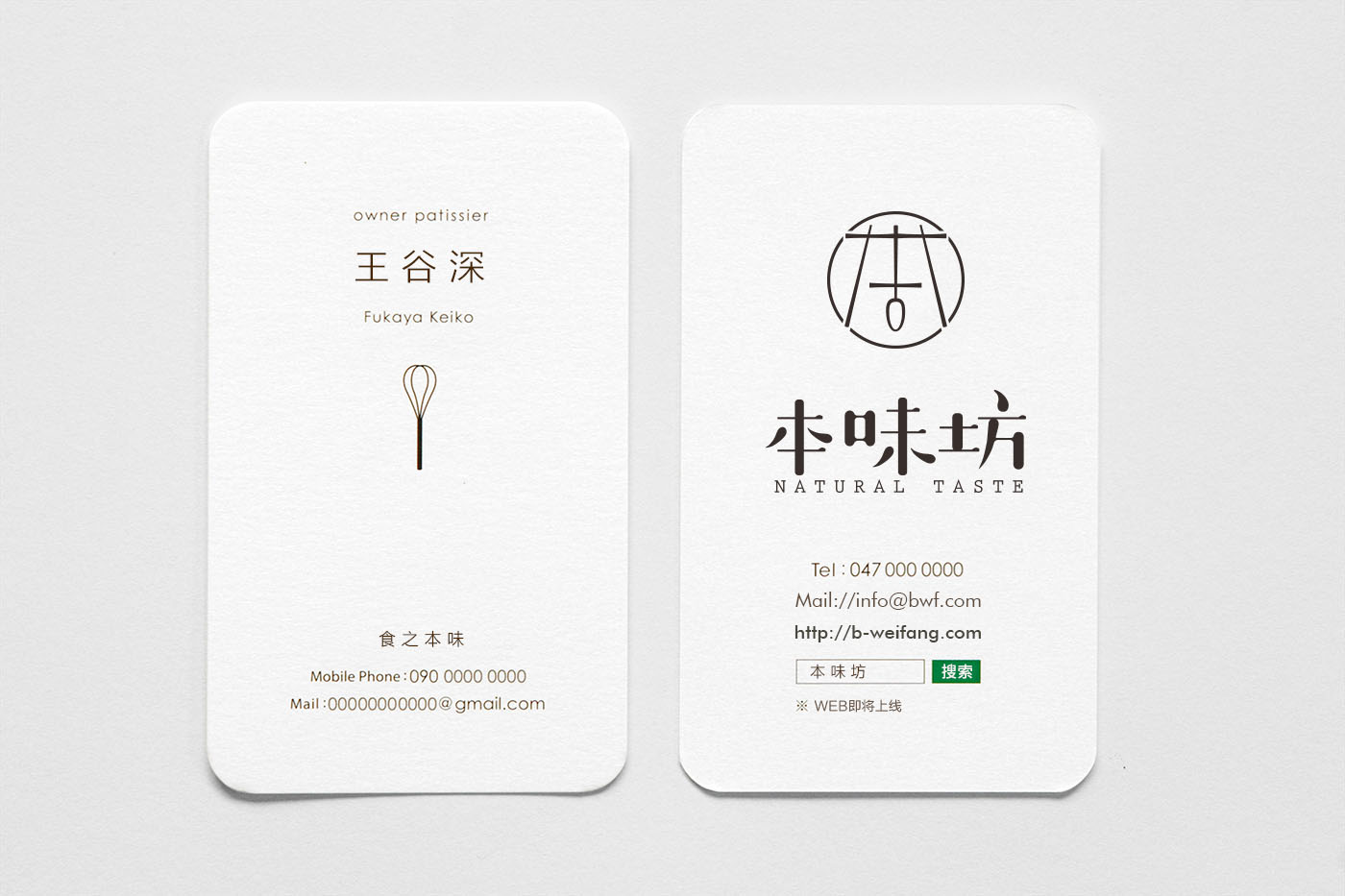 0e9f0310998105.56f8c1f41cebf 拷贝.jpg