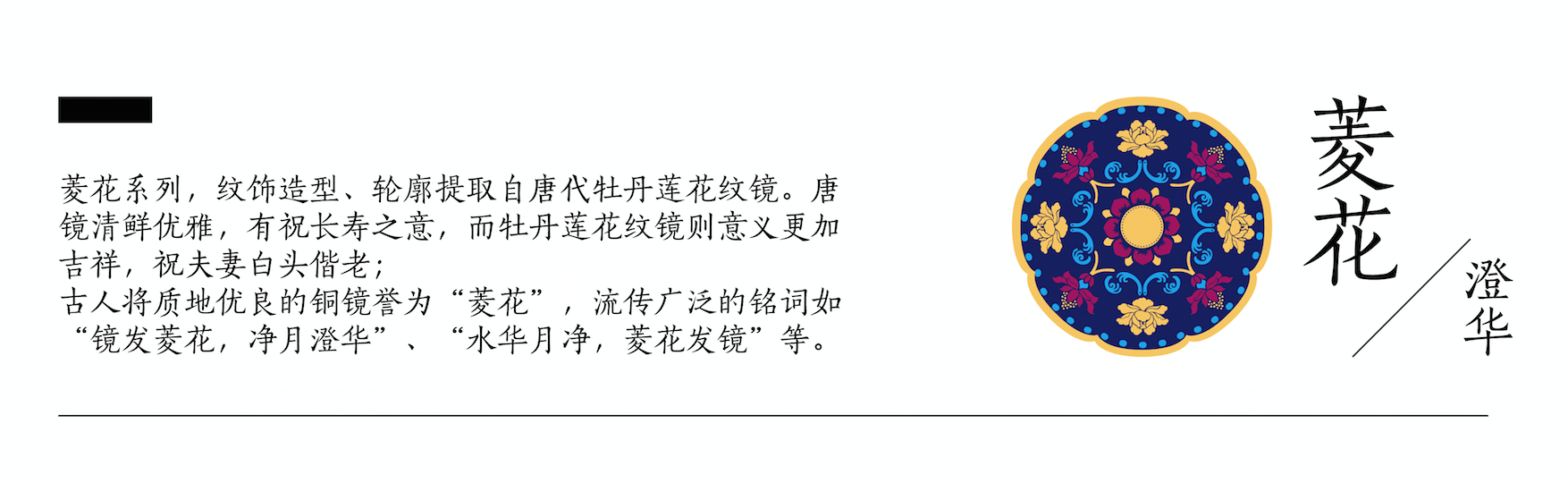 屏幕快照 2015-07-20 下午6.42.21.png