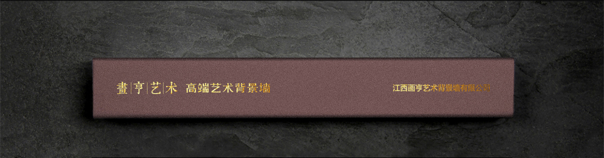 ebfe323586321ss5.570654621bas257411 拷贝副本 拷贝.jpg