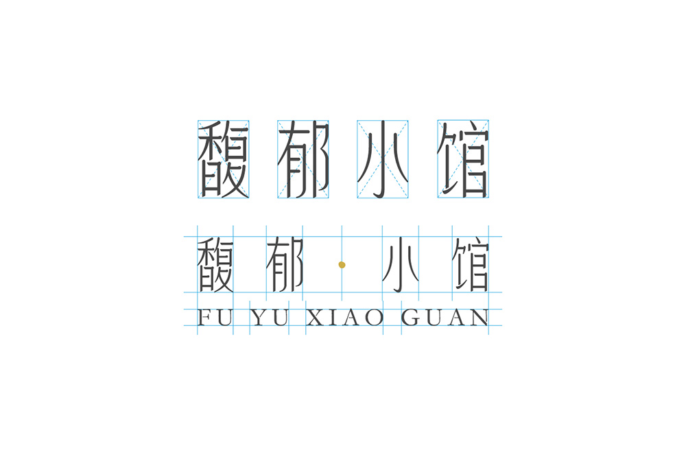 fuyu02.jpg