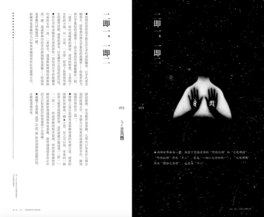 屏幕快照 2015-07-21 下午2.51.59.png