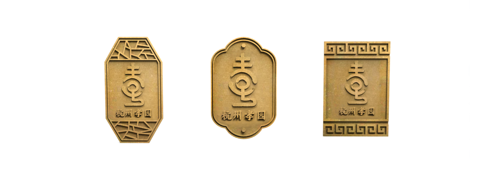屏幕快照 2015-08-27 下午12.25.29.png