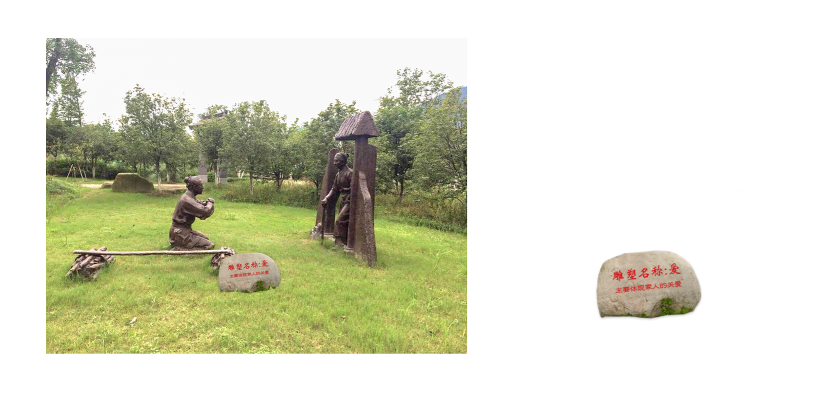 屏幕快照 2015-08-27 下午12.26.27.png