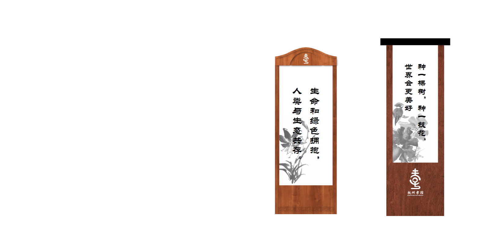 屏幕快照 2015-08-27 下午12.26.38.png