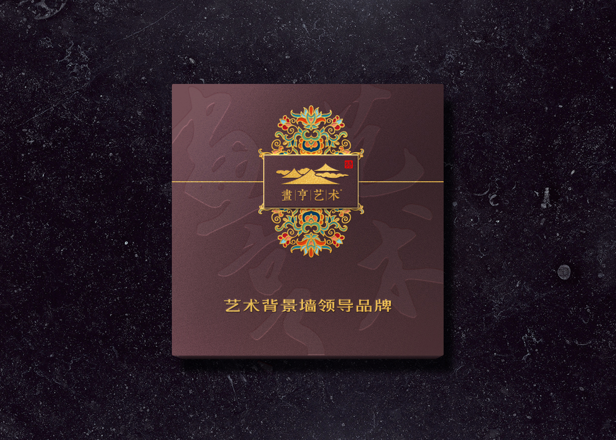 包装提案2-7 拷贝.jpg