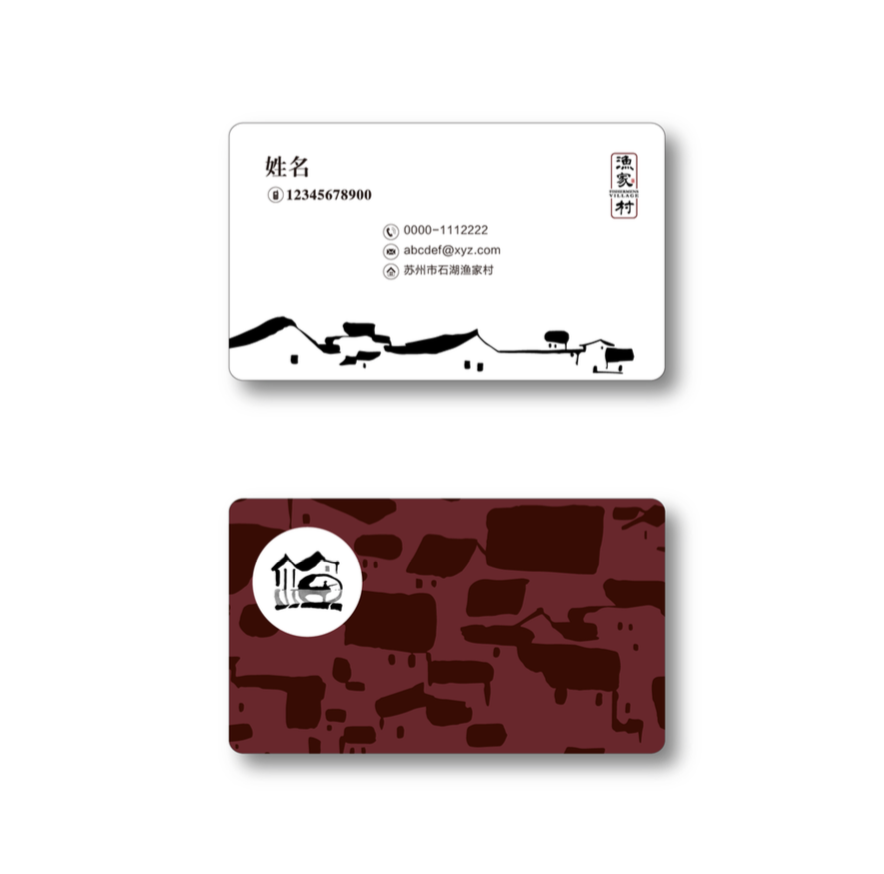 屏幕快照 2015-07-21 下午9.59.45.png