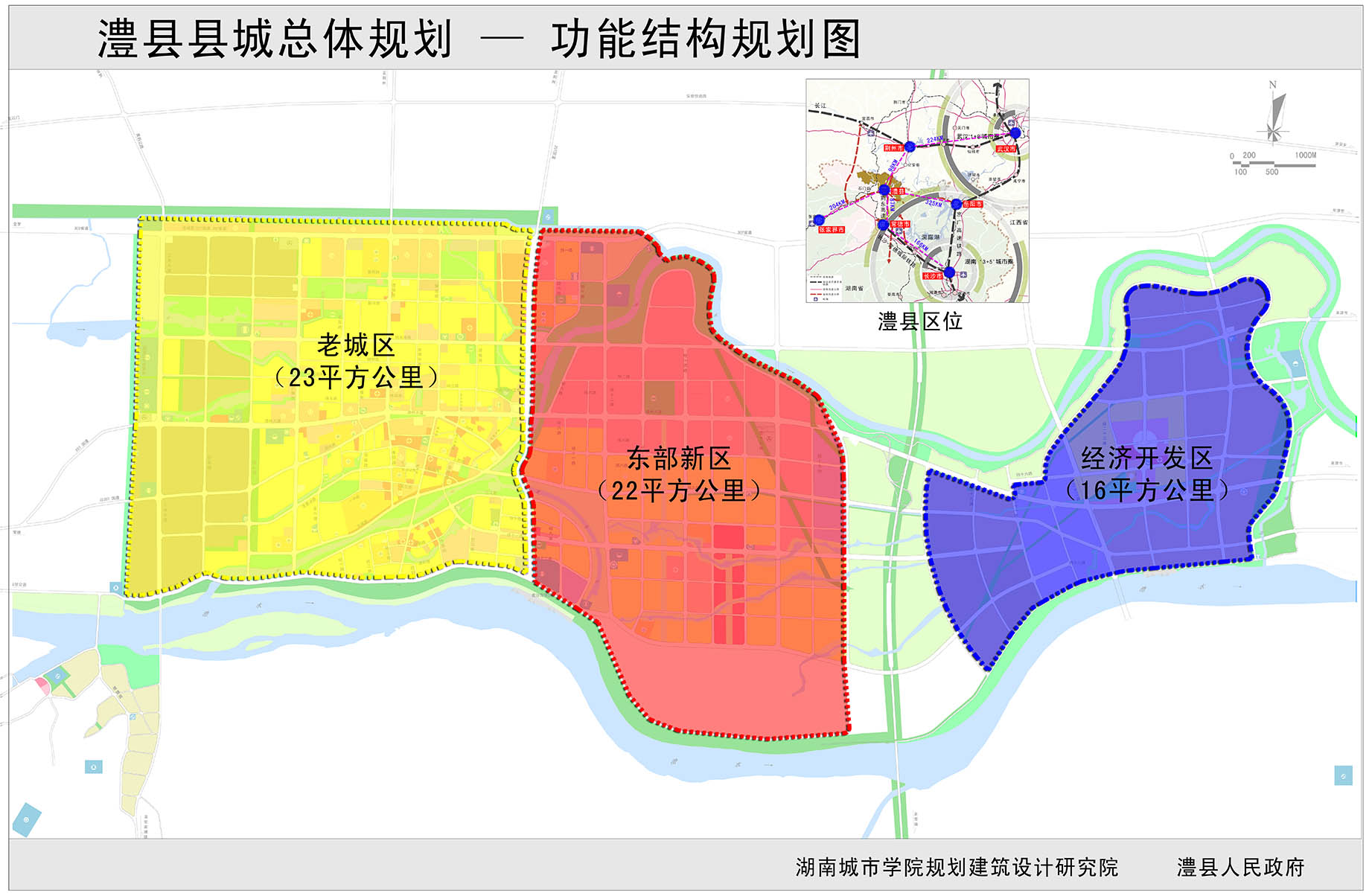 湖南澧县人口_湖南常德市人口大县澧县核心地段3宗土地项目出让(3)