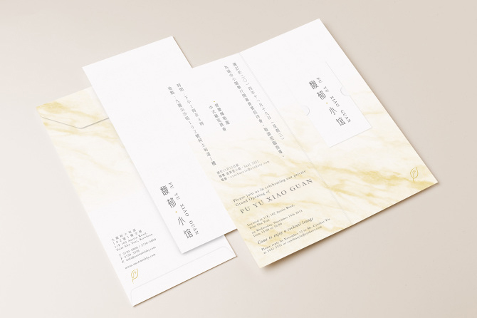 IMG_1862_670 拷贝.jpg