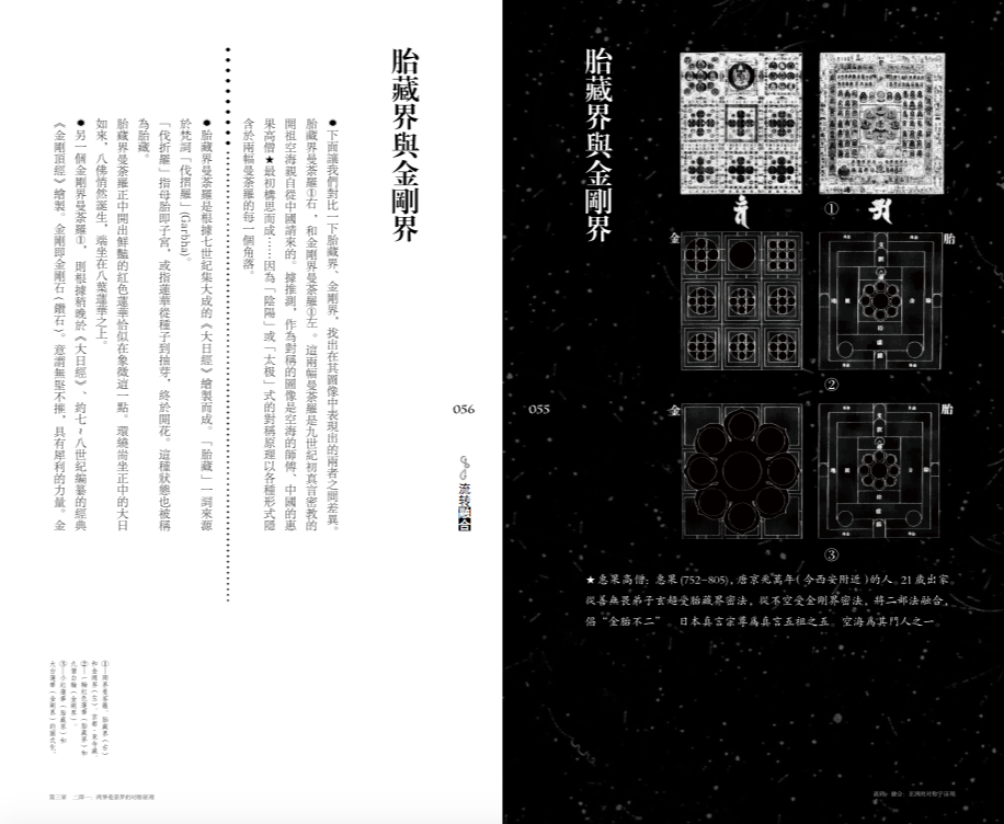 屏幕快照 2015-07-21 下午2.51.43.png