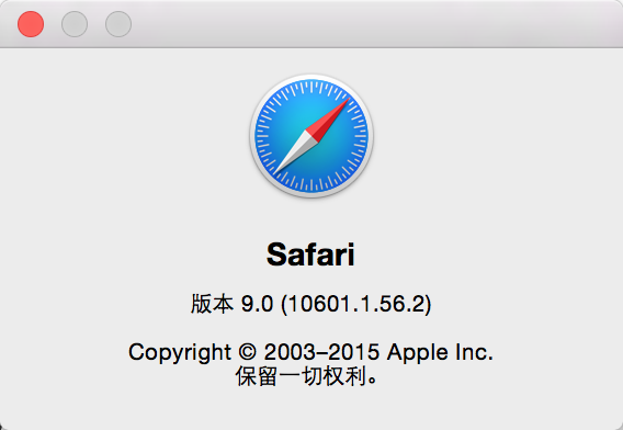 safair苹果5s打不开网页,怎么办?