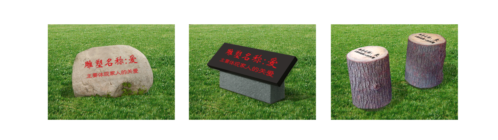 屏幕快照 2015-08-27 下午12.26.19.png