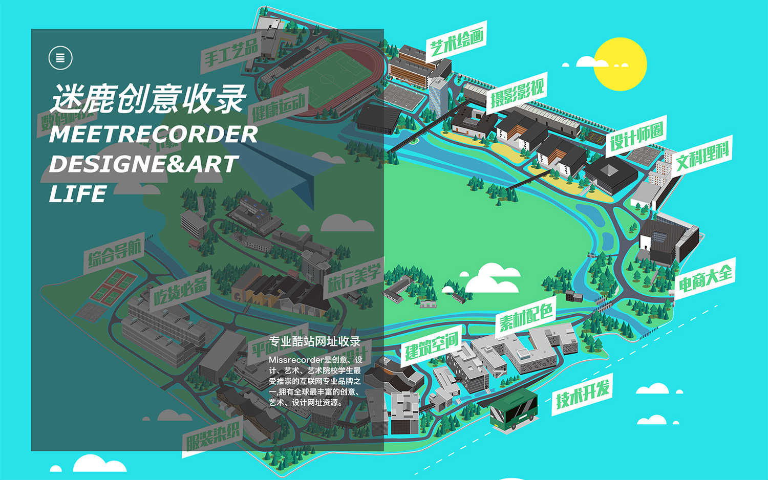 主图 (1).png