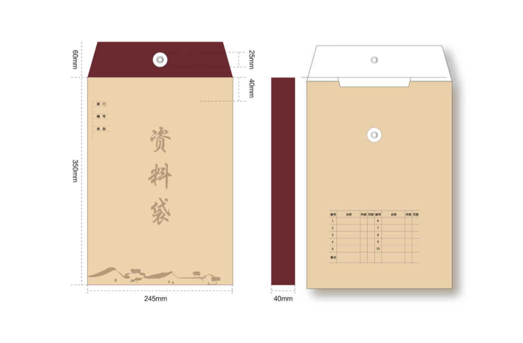 屏幕快照 2015-07-21 下午9.59.28.png
