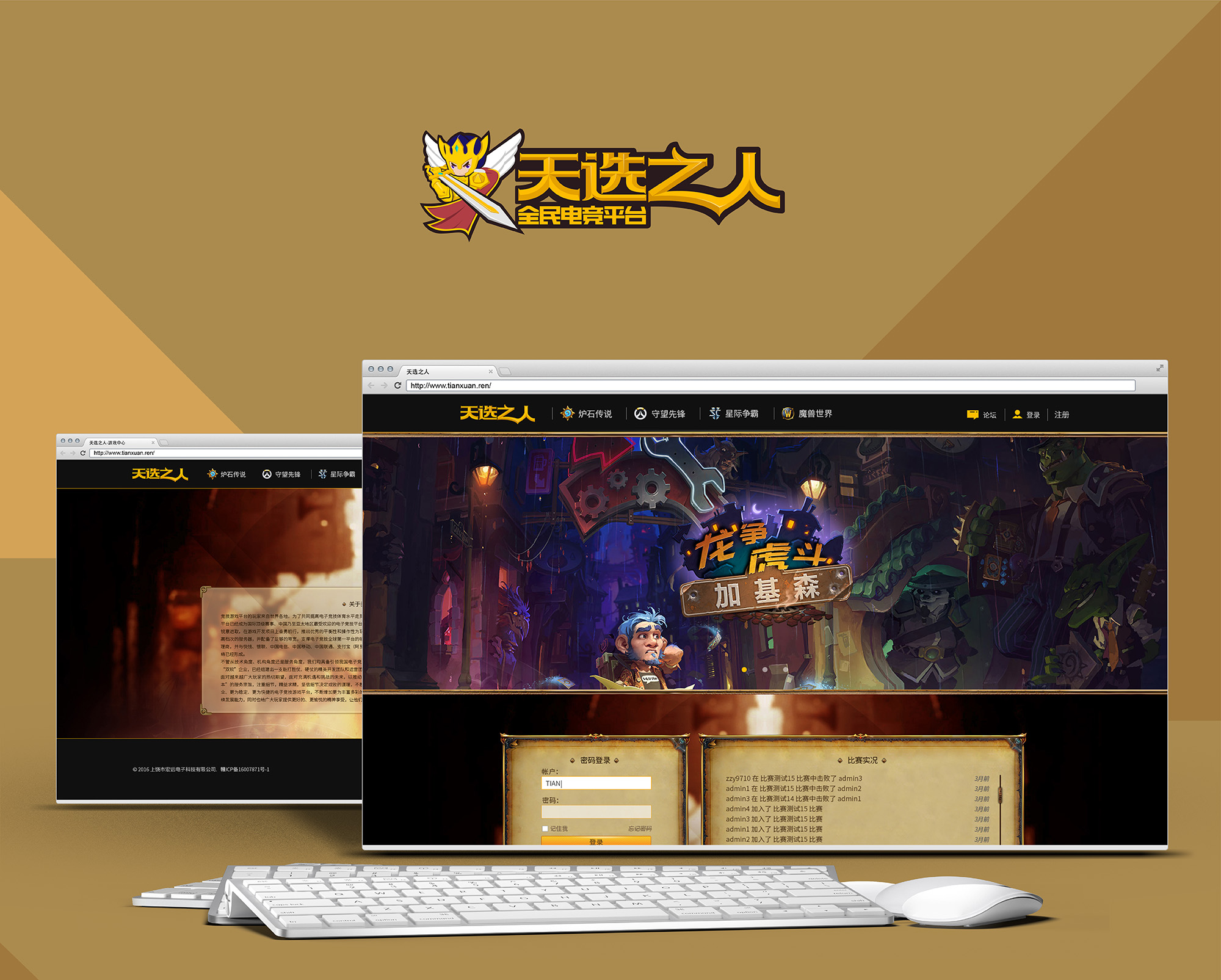 图-02.jpg