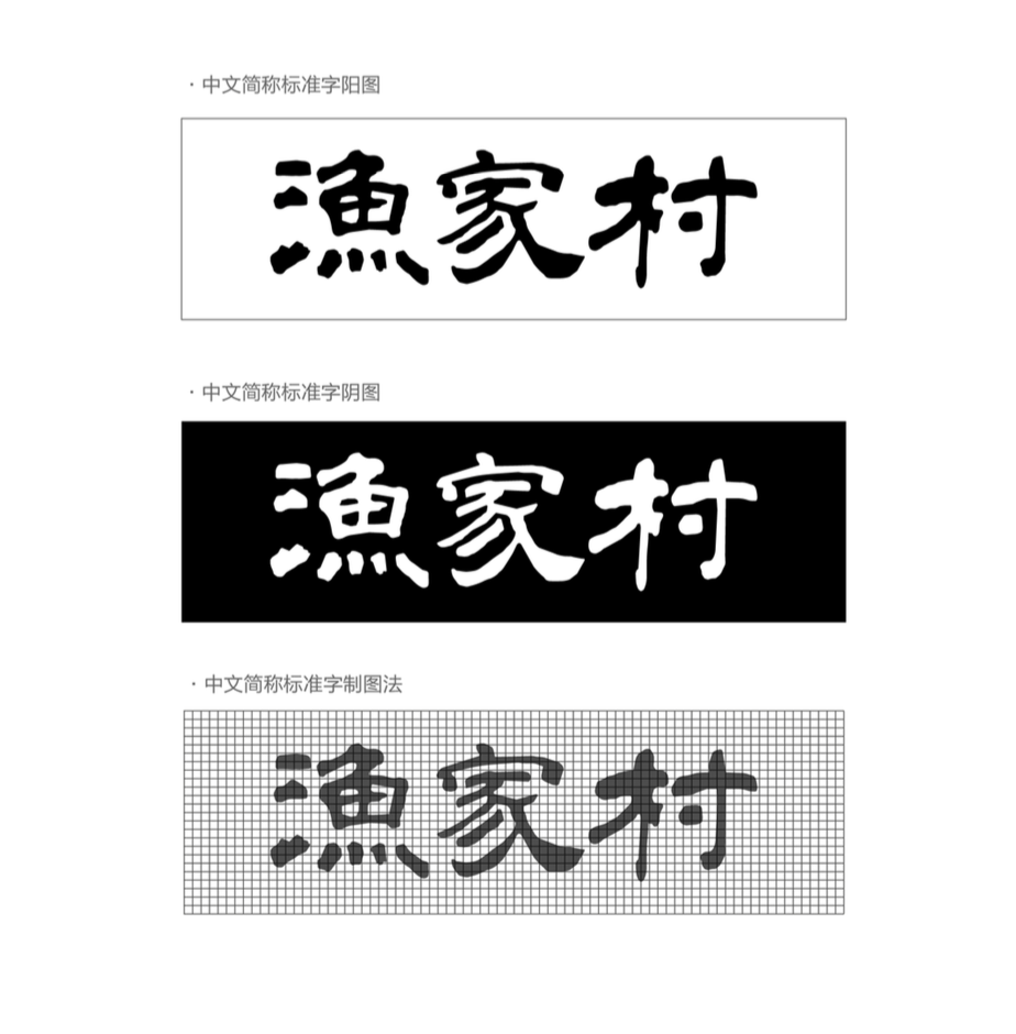 屏幕快照 2015-07-21 下午9.57.18.png