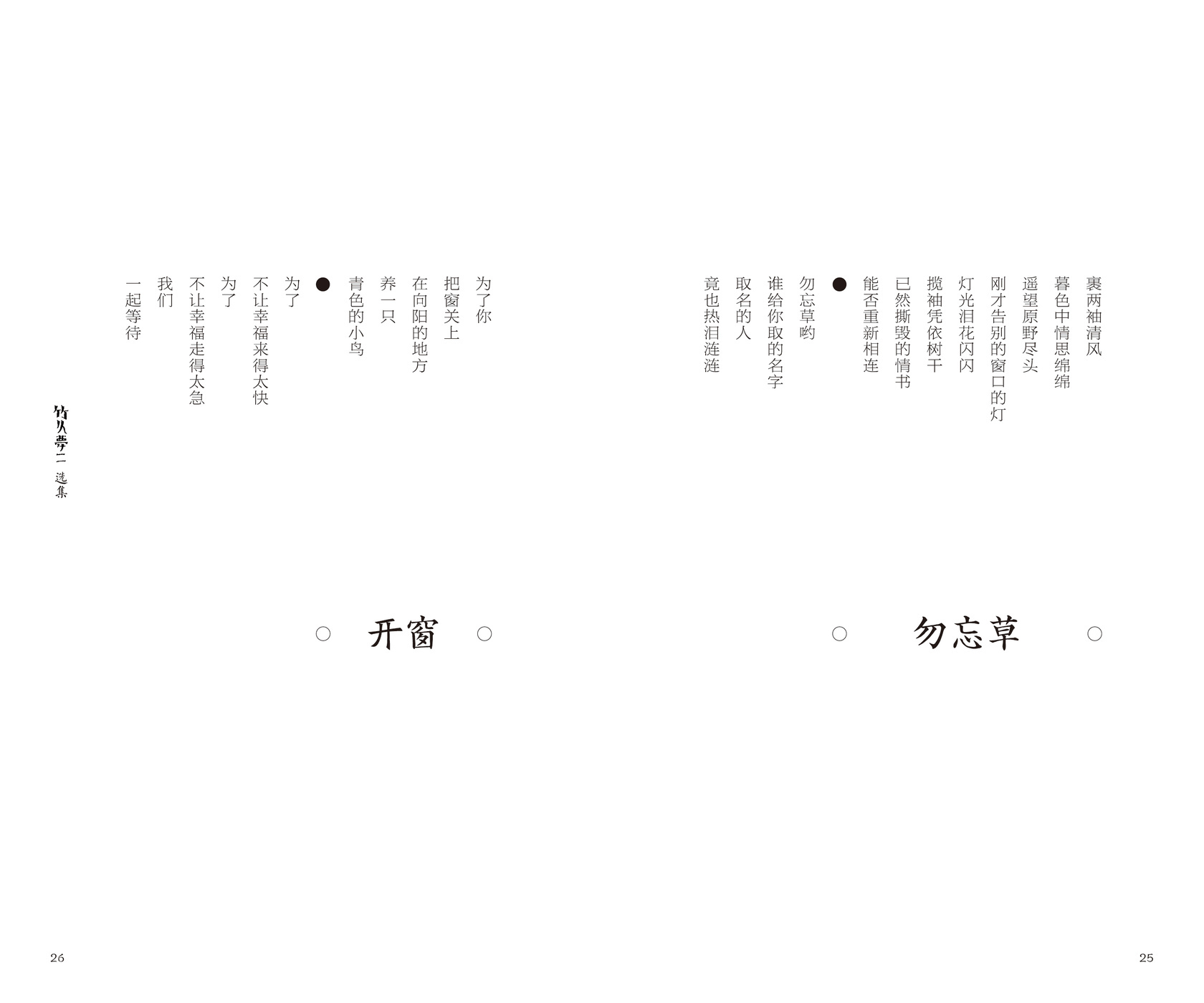 6630819276071309727.jpg