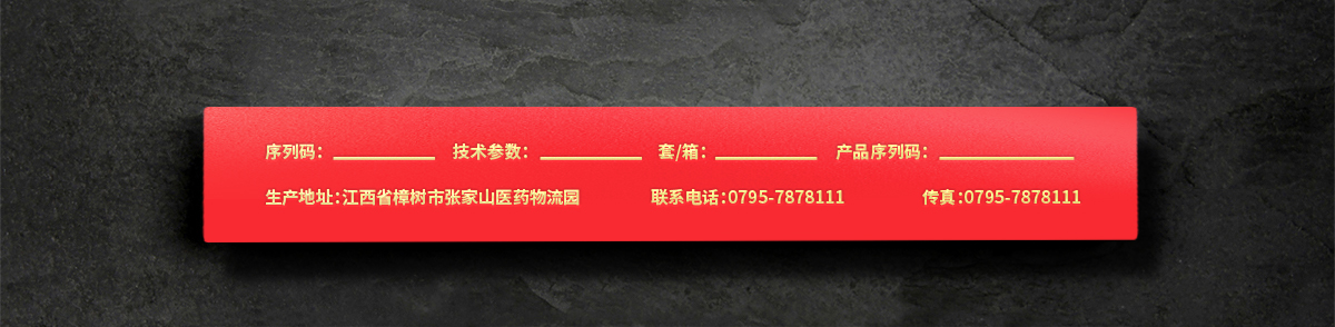 ebfe323586321ss5.52rt70654621bas21 拷贝副本 拷贝副本.jpg