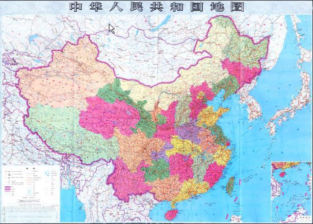 中国领土无主次之分:竖版中国地图发布一周年