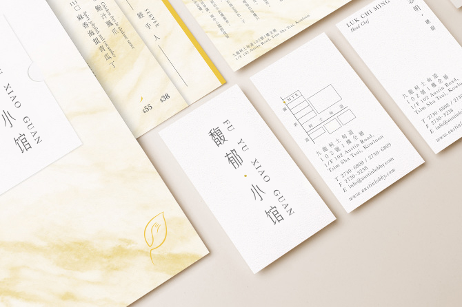 IMG_1835_670 拷贝.jpg