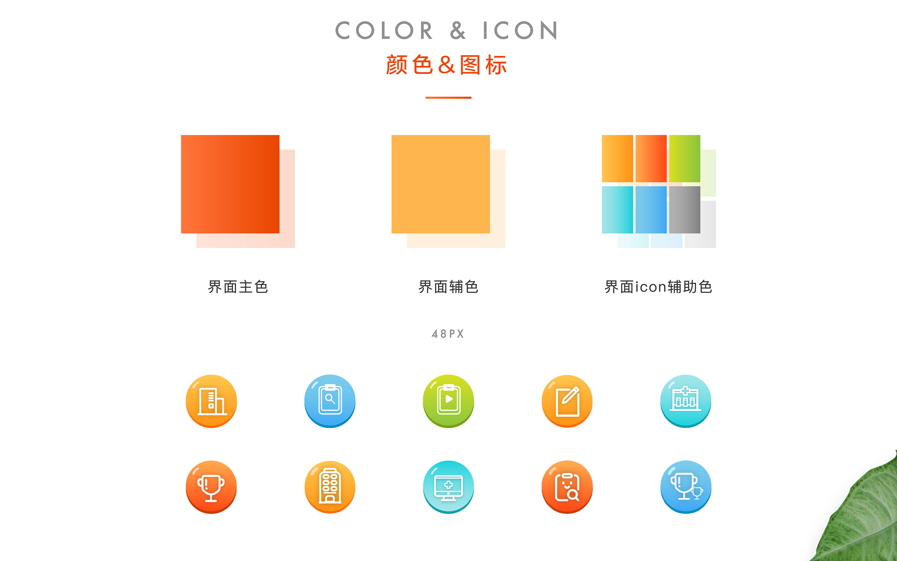 图-02.jpg