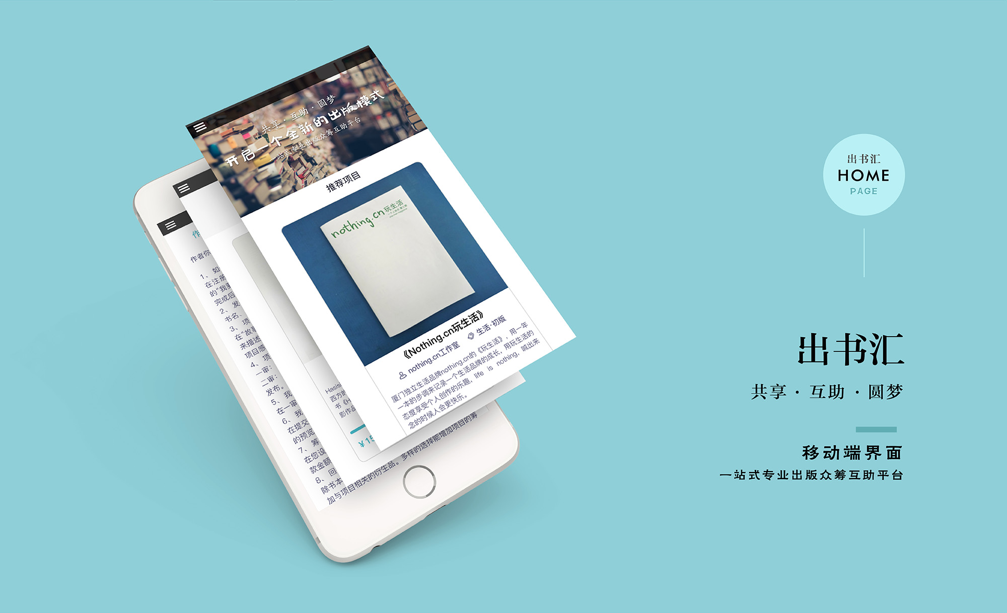 图-09.jpg