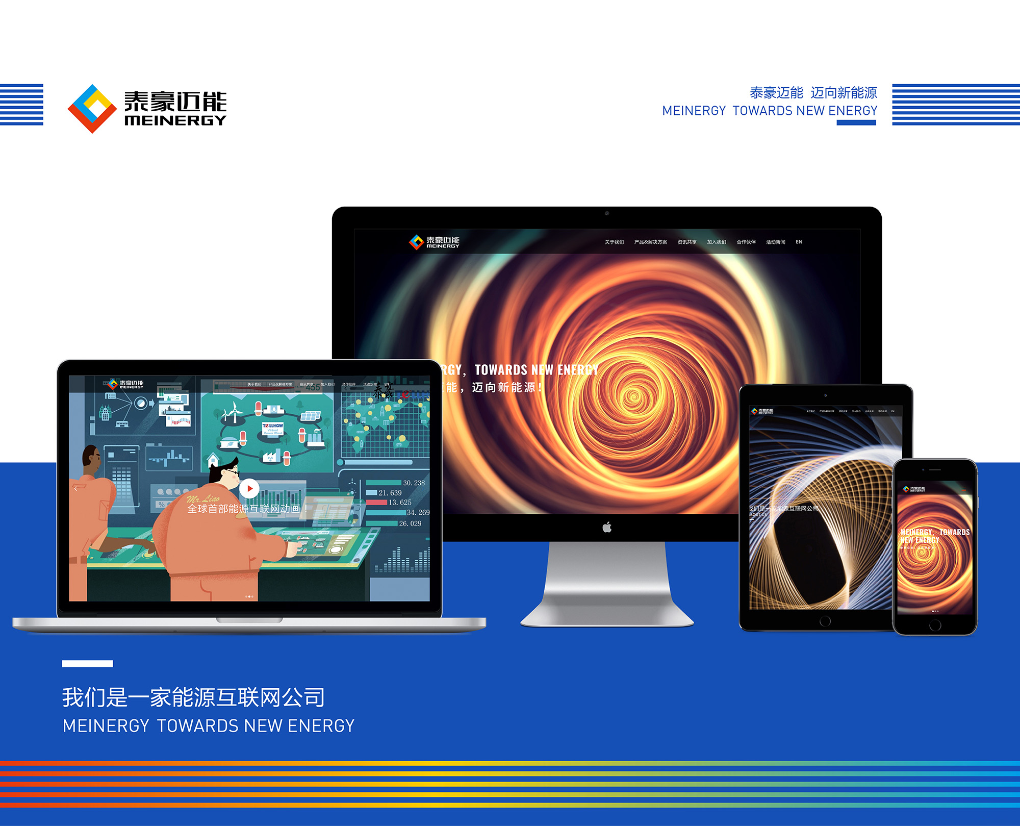 taihao1.jpg