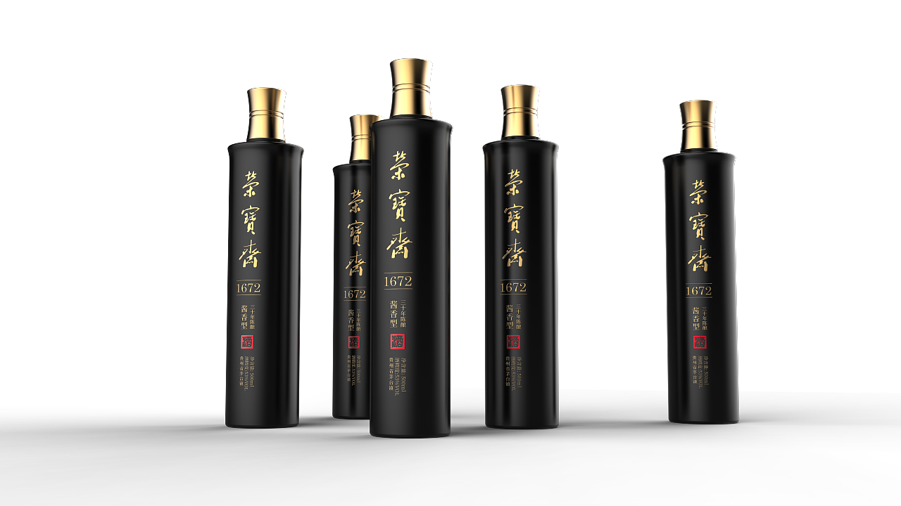 荣宝斋 | 品牌升级