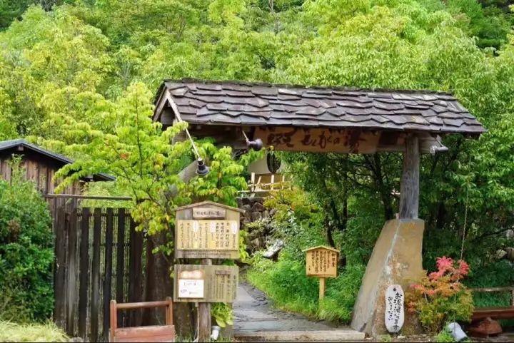 日本mokumoku农场图片